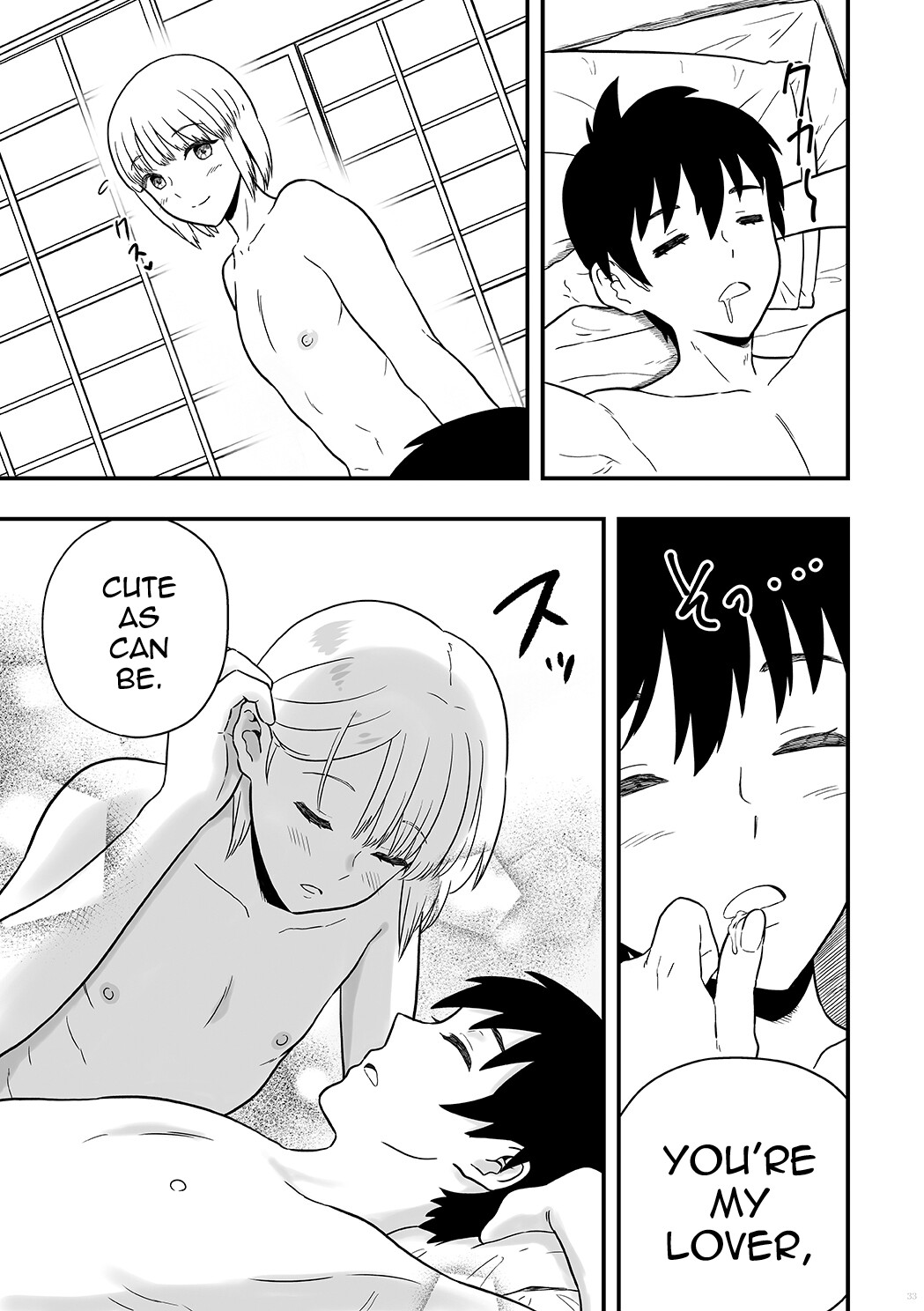 Hentai Manga Comic-You Are My Sweet Lover-Read-32